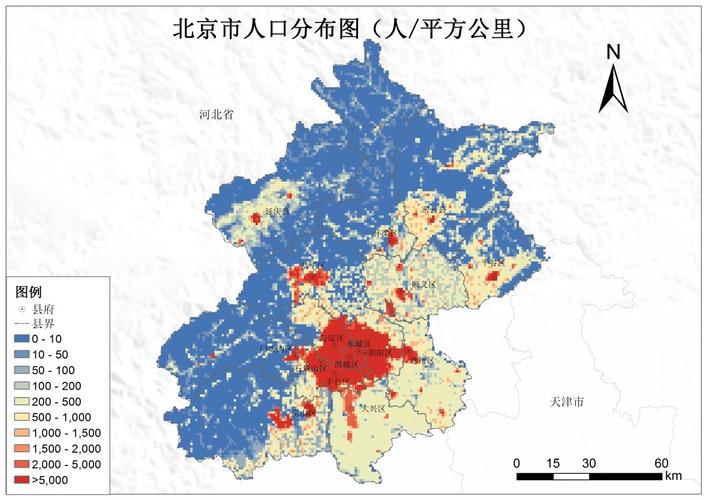 北京市应对气候变化研究中心乡镇人口与gdp数据技术服务